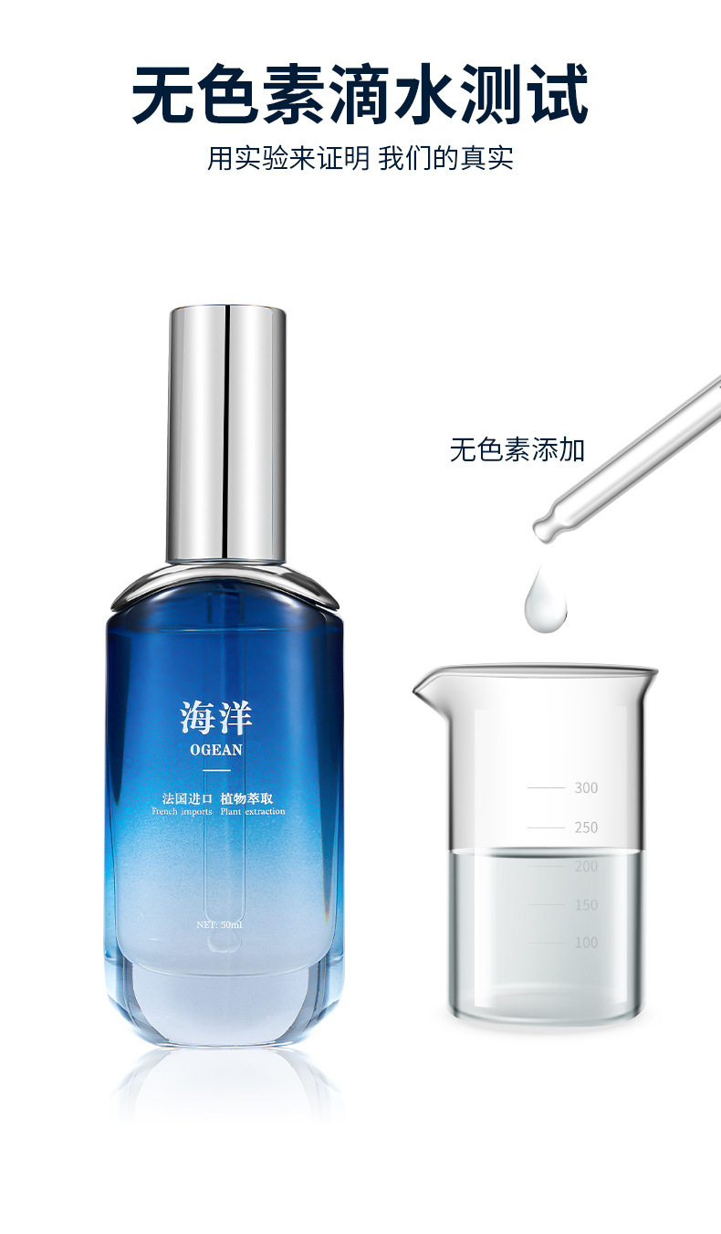 2024 Car Aromatherapy 50ML Car Perfume Refill Liquid Fireless Essential Oil Fragrance High-end Car Fragrance Long-lasting
