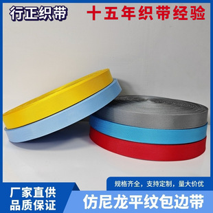 2.2cm�ߙn���������ƽ�y���ܺڰײ�ɫ��]��߅�l�W������߅����