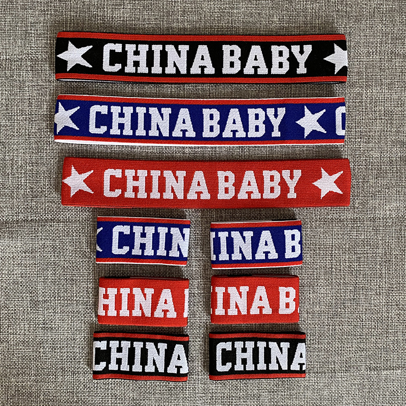 Sports headband