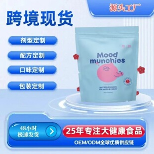 �羳���Q�F؛tk���R�d����ؼt�����ܛ��Genius gummy60����ζ