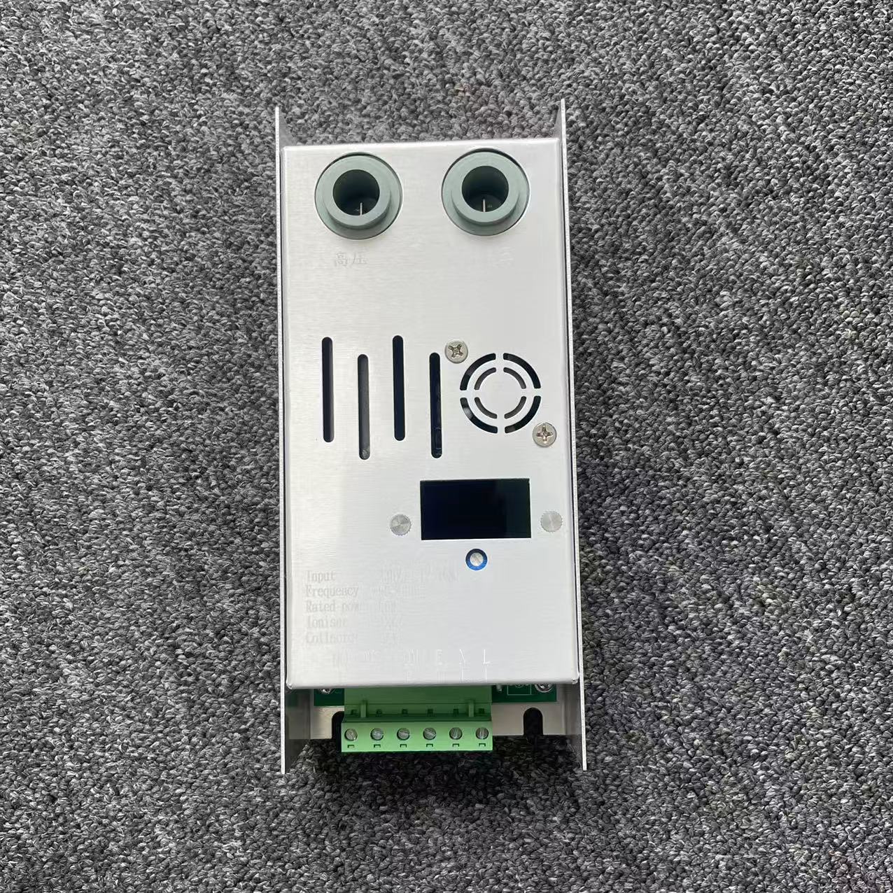 供应50瓦高压电源波尔 100W高压电源油烟净化器/油雾收集高压电源