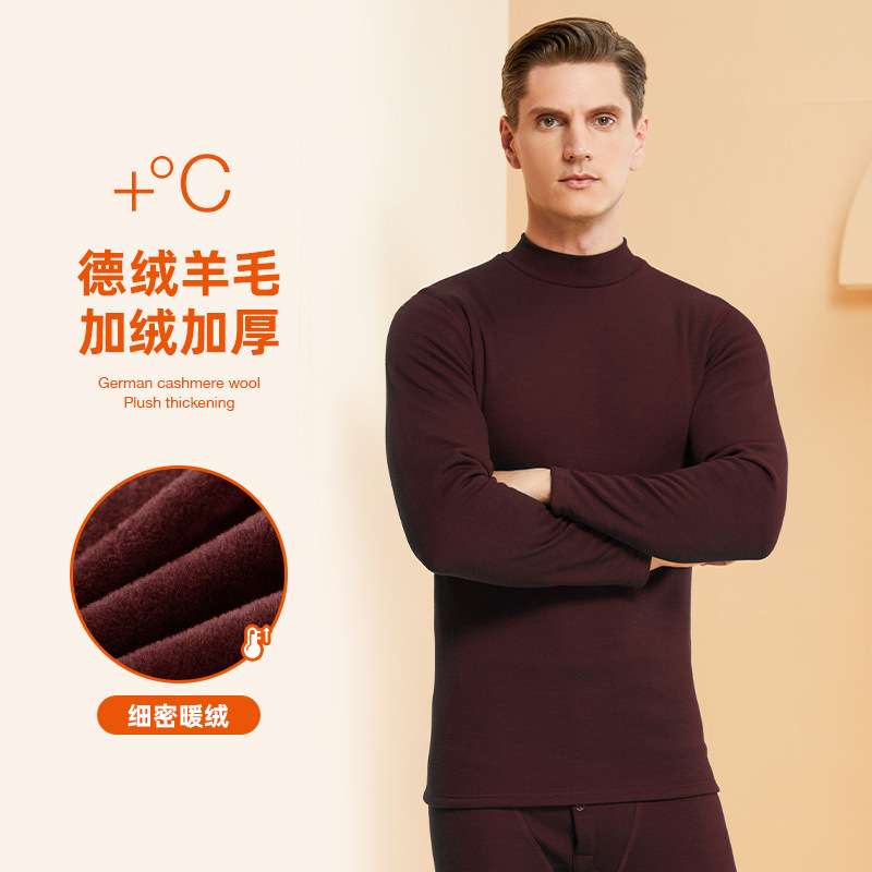 Burgundy [middle collar suit]