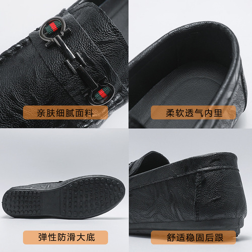  new spring Korean style casual shoes men's bean shoes men's driving slip-on slip-on shoes leather shoes loafers