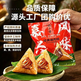 ���S�r�����Ӽ��d�Lζ���繝��؛�ͶY��ժ������b�����㶹�D����