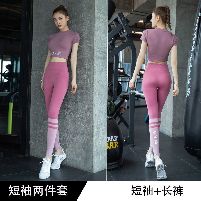 보라색 반팔 + 빨간색 바지 C3014 - 기간 한정 오프닝