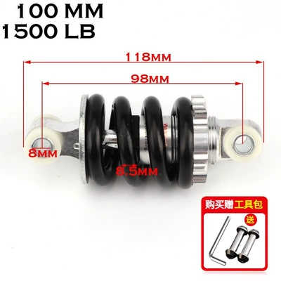 and hard springs, mid-mounted rear – Motosiklet ləvazimatları və aksesuarları - hole-spacing-100mm-1500-pounds-tool-kit-included