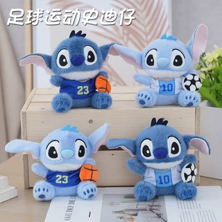 网红可爱萌外星狗挂件毛绒玩具公仔史迪奇包包挂饰钥匙扣娃娃玩偶