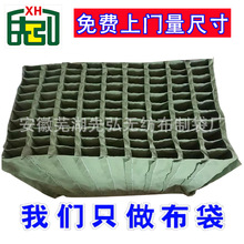 ��܇����㲿������}���ϼܲ�������ϼ����D����܇�����F؛