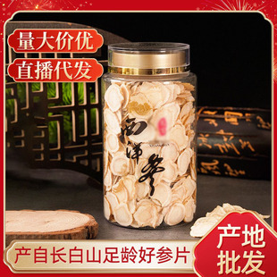 �L��ɽ����Ƭƿ�bԭ�a�����l���셢��Ƭ��ˮ�Ҝ��ݾ����l����