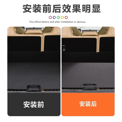 Car table board small table board tail box