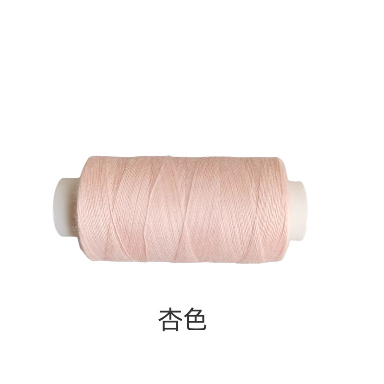 微信图片_202505031810486