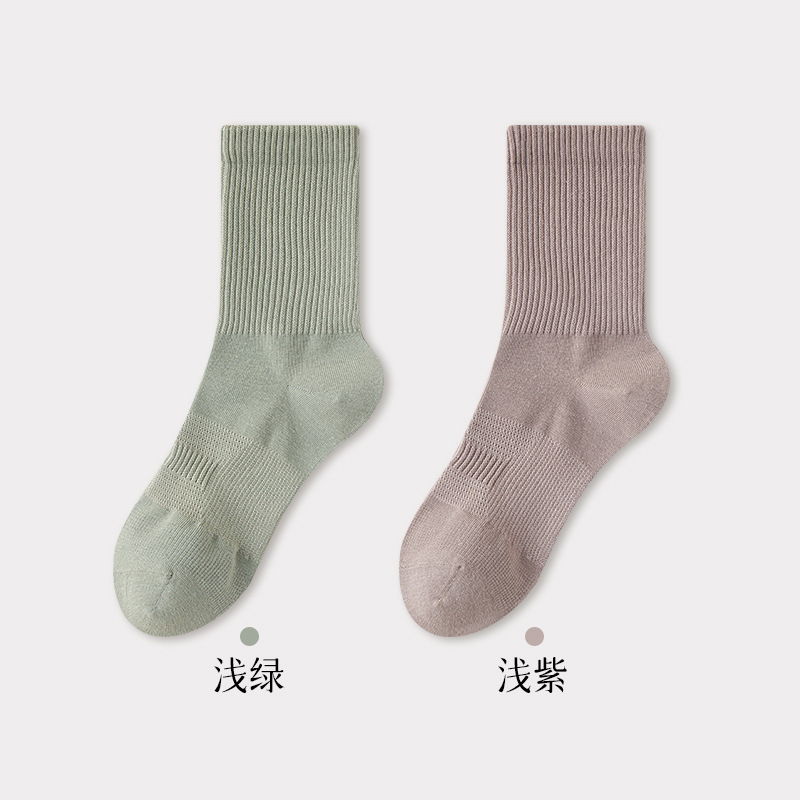 亚麻袜抗菌消臭苎麻中筒袜无骨高橡筋不硌脚透气吸汗秋冬季袜子女|undefined