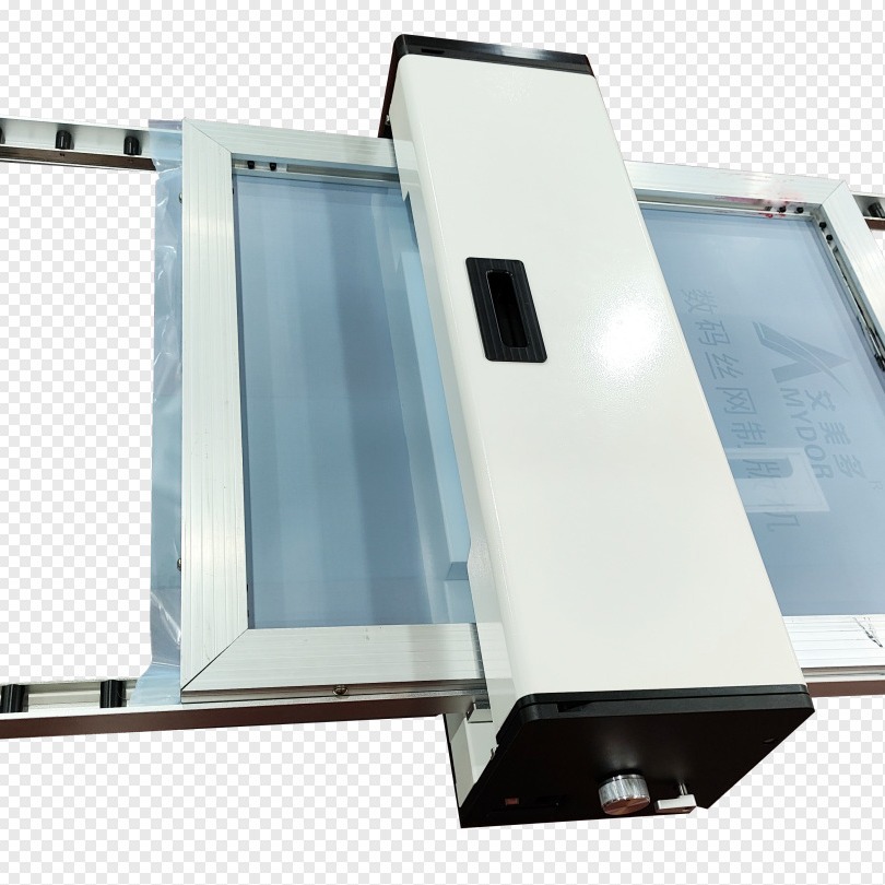 2024-07-09 17:17:49.jpg