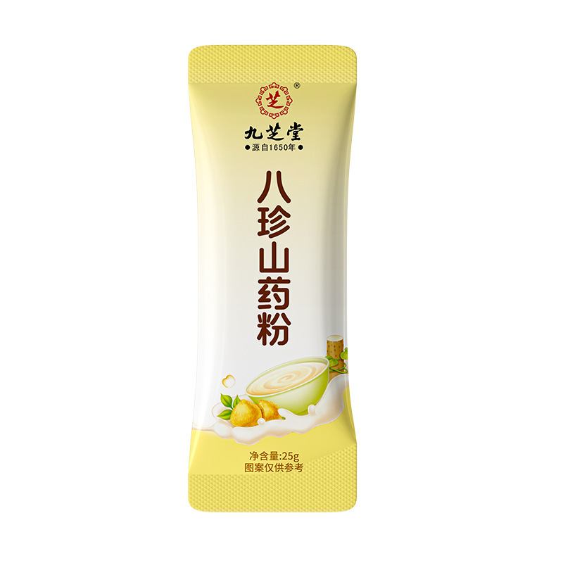 九芝堂八珍山芋粉250g（25g×10袋）一件代発送 大量購入で価格優遇|undefined