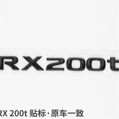 Car logo — Suitable for Lexus Is300Es260Es200 - standard-rx200t-glossy-black