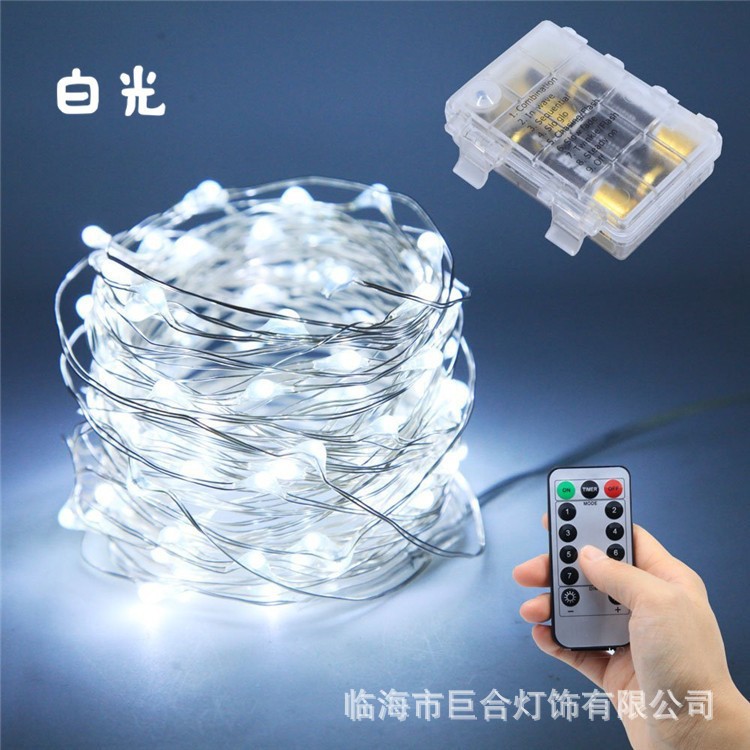 Cadena de luz LED ocho funciones USB caja de batería impermeable control remoto cable de cobre Cadena de luz Cable de cuero Cadena de Luz Decoración de Navidad Cadena de luz de color