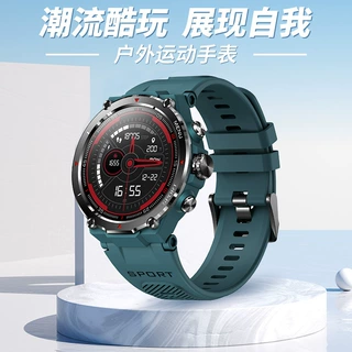智能手表 HM09遥控拍照呼吸锻炼 可定制UI SDK 蓝牙通话智能手环