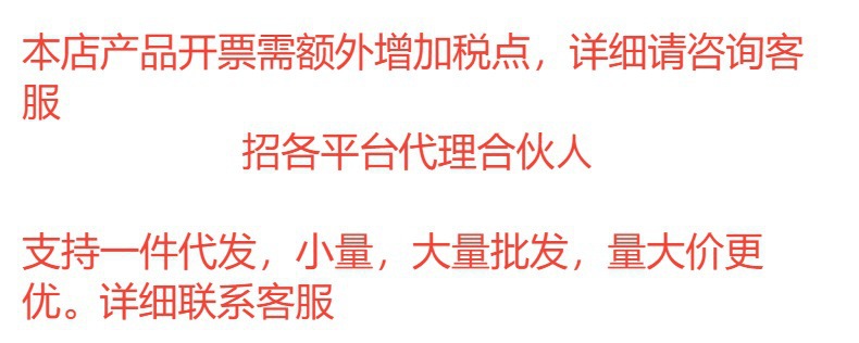 O1CN015kqev91Bs2q7RcmOj_!!0-0-