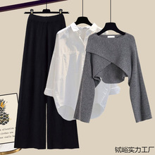 秋季套装女2024新款大码女装针织毛衣女时尚显瘦衬衫阔腿裤三件套
