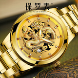 保罗表 Механические механические часы, водонепроницаемые швейцарские часы, ультратонкий стальной ремешок, золотой календарь