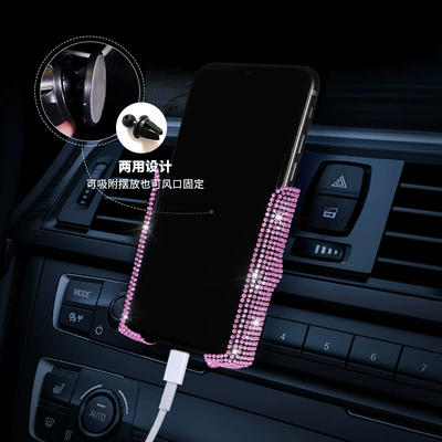 Car phone holder | Navigation, Cross-Border