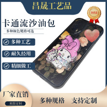 ���lTPU��Ƭ��ɳ�Ͱ�������TPU��ɳ�Ͱ�ͯЬЬ����ɳ�Ͱ����ͨ��