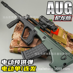 ����aug늄ӳ����B�l����AUG-A2�к���ߘ������_�h��cs���uģ��