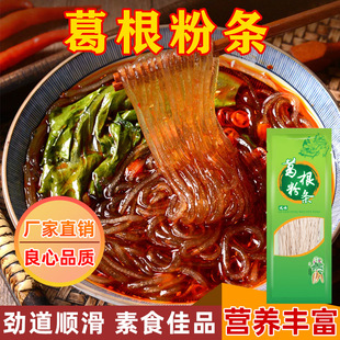 ���ڴ�eɽ����ۗl�ٷ���Ş����Ʒ�����Ұ����Ȼ��۽z���l���l