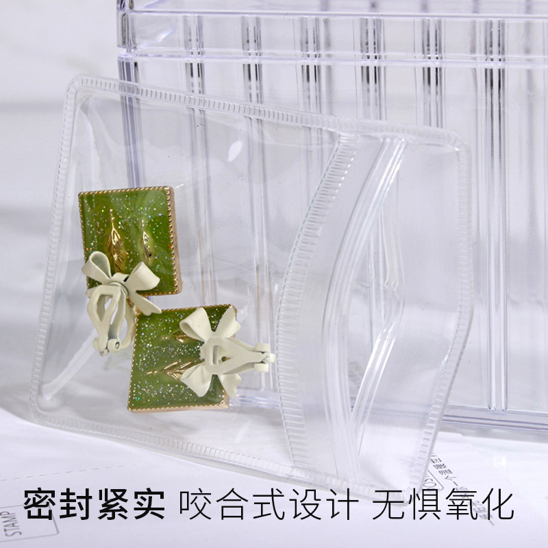 & 항산화 주얼리백 중형 20개 + 대형 15개****