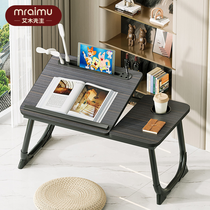 Bed Desk Bedside Table Folding Lift Notebook Children's Study Table Home Bedroom Dormitory Simple Charging Table