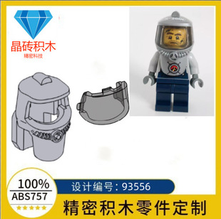 �羳���ݘ���93566���л�ɽ̽�U���������˹���������^������MOC