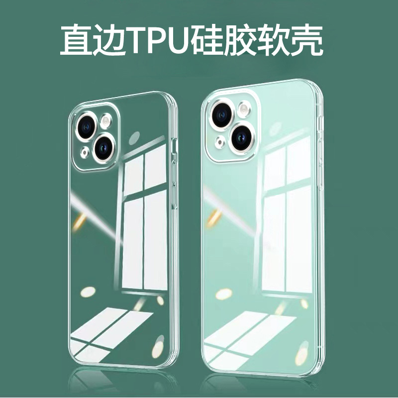Suitable for iPhone 13 Phone Case XS Transparent 11Pro Drop-resistant 12 Protective Case 13Mini Lens 14Plus Full