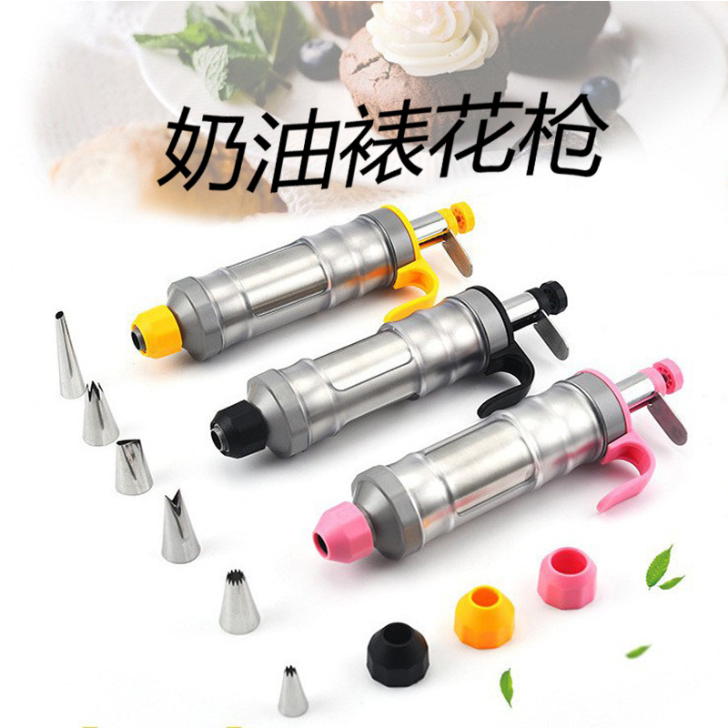 Cross-Border Wholesale Decorating Gun Household Baking Tools Cream Gun Cake Decorating Tip Tool Full Set Commercial Use