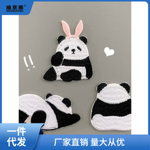 ������è����diy�廨�����޲����·������·����׿����ƶ�����֮