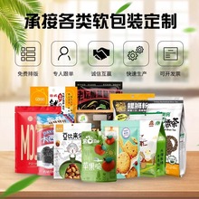 ʳƷbϴԷ߅ӏSӆվĤӡˢLogo