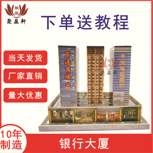 ������Ʒ�̈���B������Ʒ�y�г��б��������������������ω�����