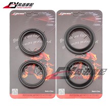 �m���ľ DL650 V-Strom 04-21�� ǰ�p���ͷ� ǰ����m�w