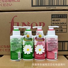 小甘菊身体乳滋润保湿水感不油腻秋冬滋润留香润肤乳300ml