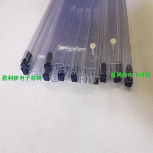 ���оƬ͸���� pvc���Ϸ��o�ֱ��չ�DIP8խ�w�l�ӷ��ι��L52CM