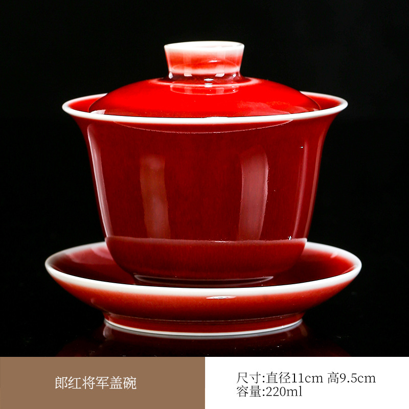 General Langhong covered bowl