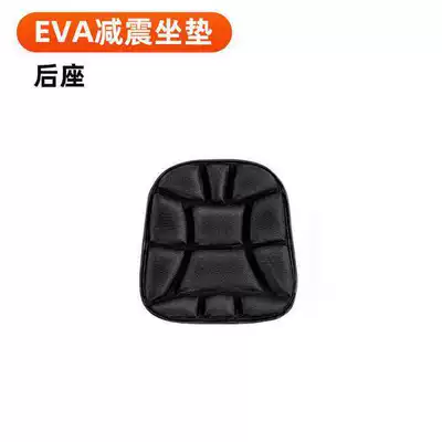 Motorcycle cushion sun-proof, shock-absorbing seat cushion, extra - rear-seat