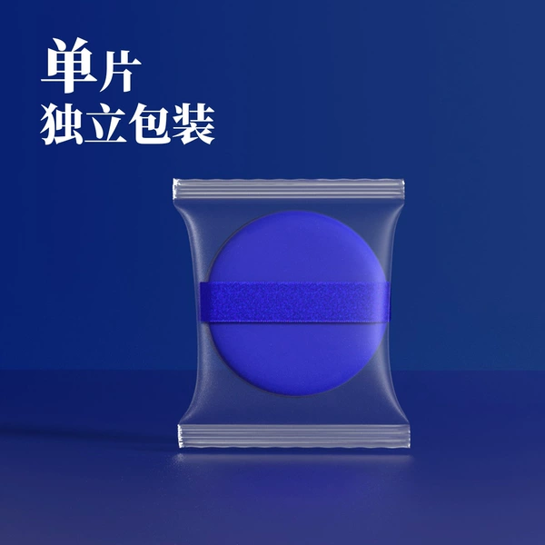 Blue (bag)