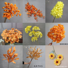 咖色焦糖色绿植叶子婚庆礼堂背景装饰大柏叶艾米叶玫瑰仿真果花卉