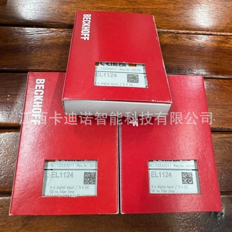 EL1124倍福BECKHOFF工业自动化PLC模块全新原装正品现货议价销售