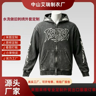 工厂定制外贸新款春秋季发泡连帽洗水做旧卫衣韩版双拉链卫衣外套