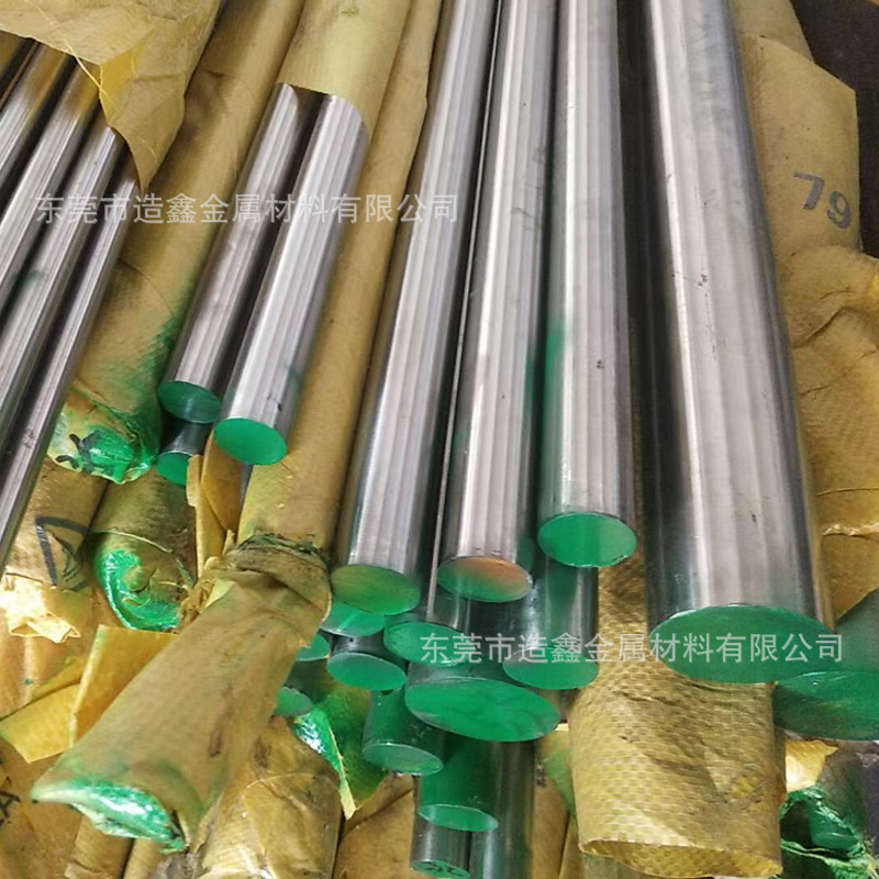 1214易车铁 1214圆钢 12l14易切削圆棒 欢迎来厂提货