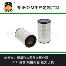 �羳��������������46770 998-192 P777868 7370955 AG122230��о