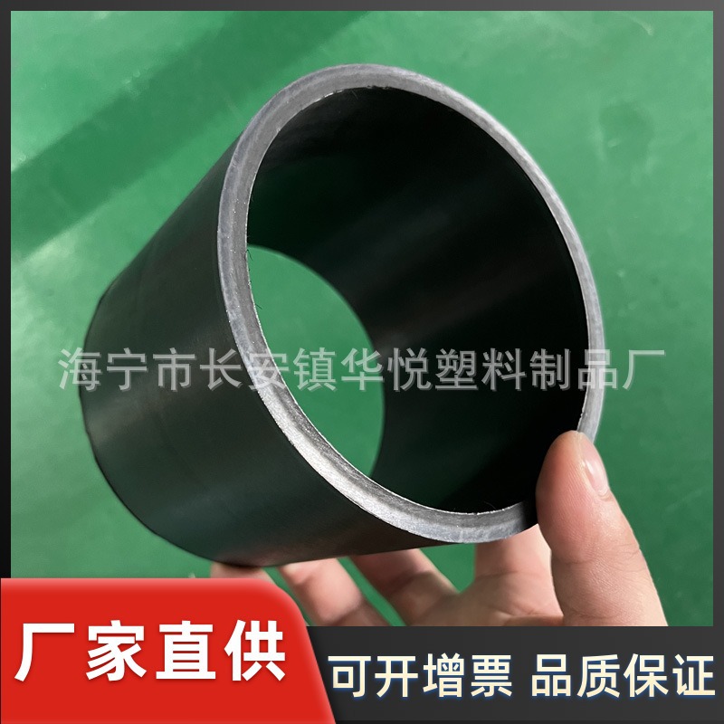 厂家供应 三元乙丙胶套 黑色三元乙丙护套 橡胶护圈套 橡胶套管