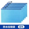 For documents, blue