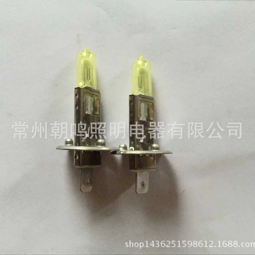 Автомобильная фара "H1 12V100W кварцевый золотой свет ксеноновая галогенная лампа" оптом, прямые продажи